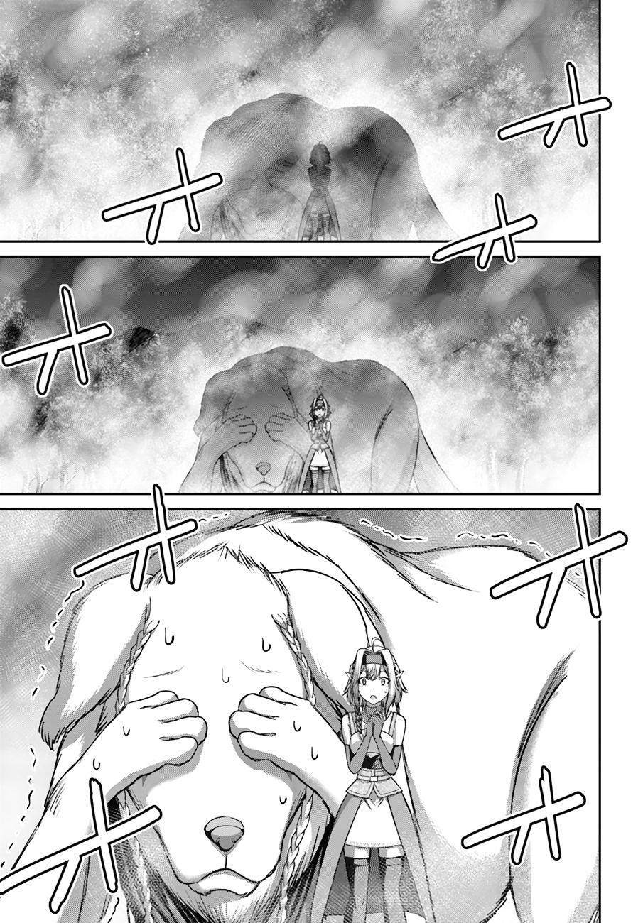 Read Osananajimi no S-kyuu Party kara Tsuihou sareta Seijuutsukai. Bannou Shien Mahou to Nakama wo Fuyashite Saikyou e! Manga Online