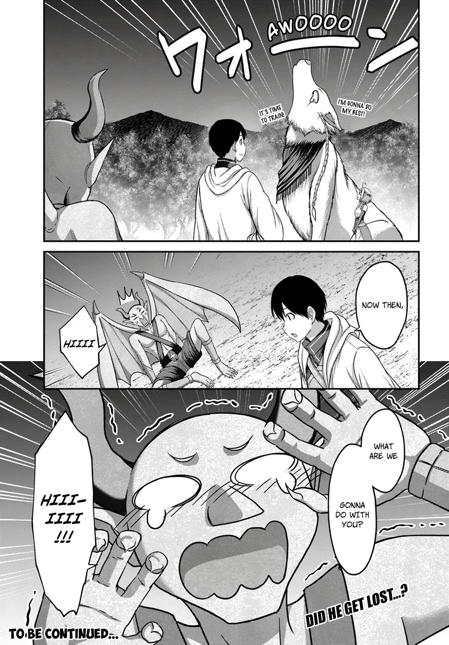 Read Osananajimi no S-kyuu Party kara Tsuihou sareta Seijuutsukai. Bannou Shien Mahou to Nakama wo Fuyashite Saikyou e! Manga Online