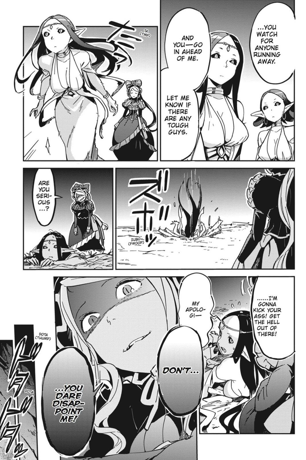 Read Overlord Manga Online