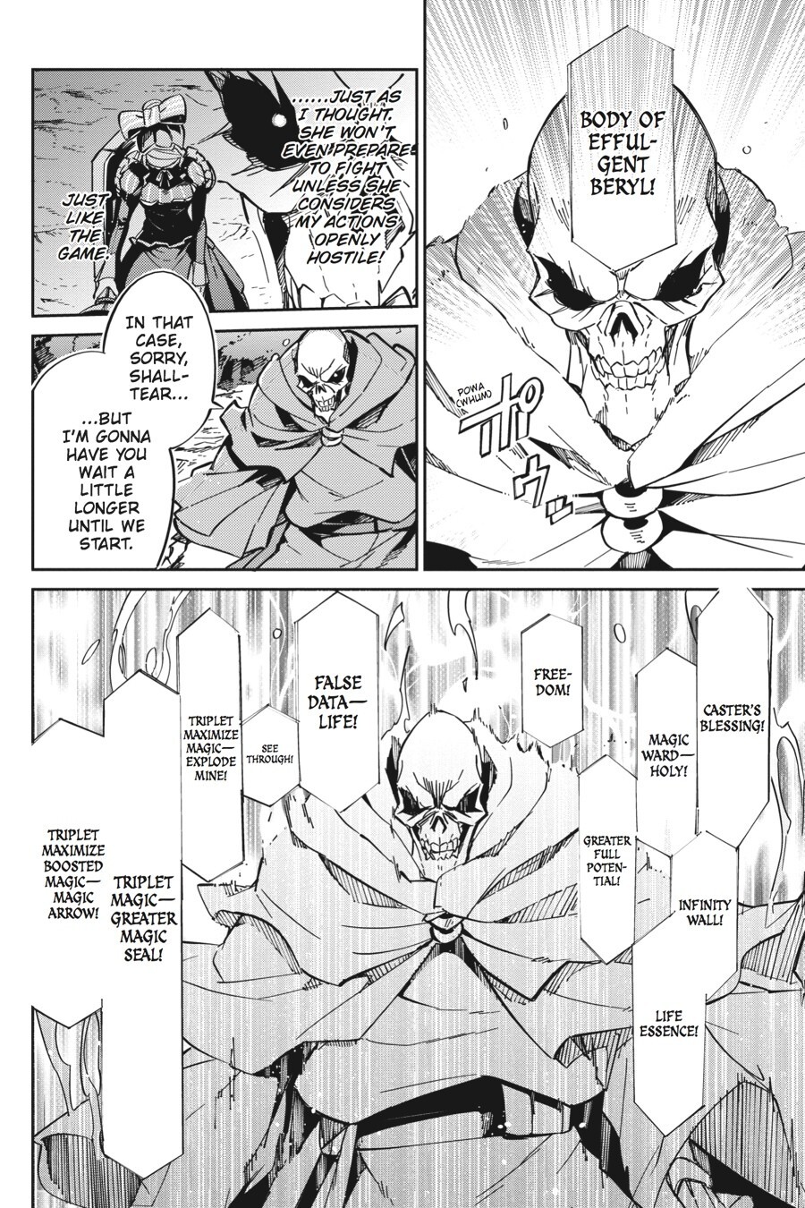 Read Overlord Manga Online
