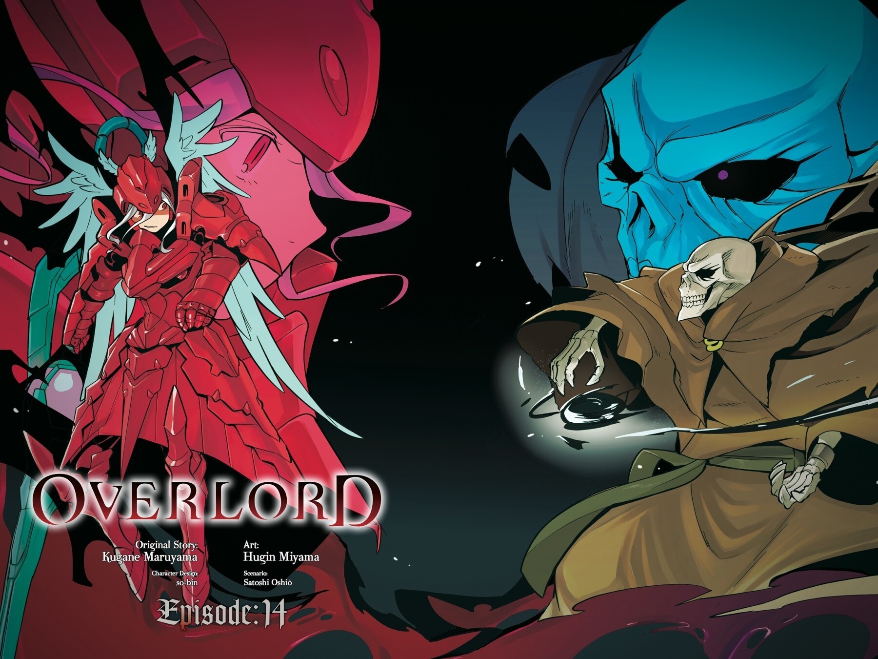 Read Overlord Manga Online