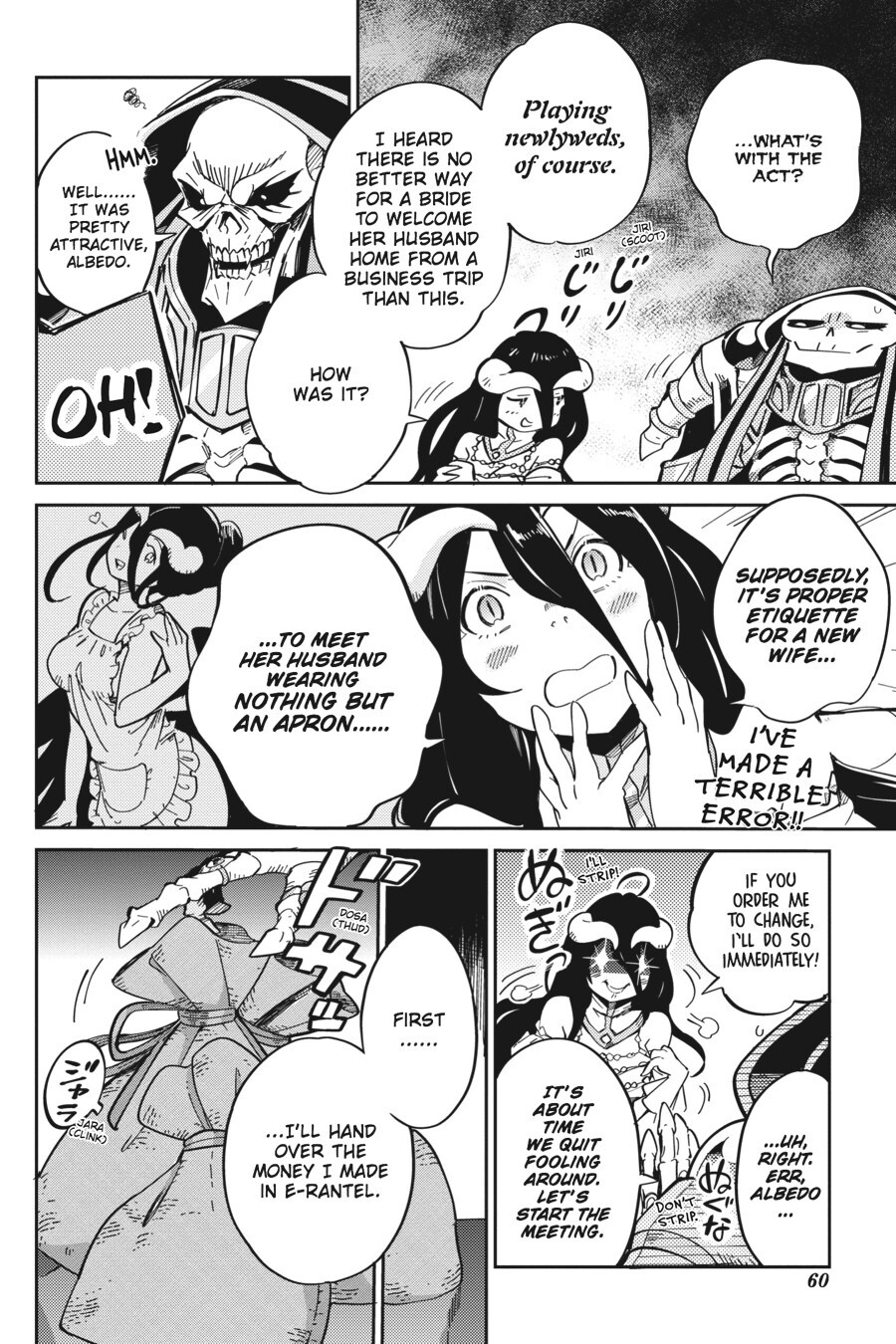 Read Overlord Manga Online