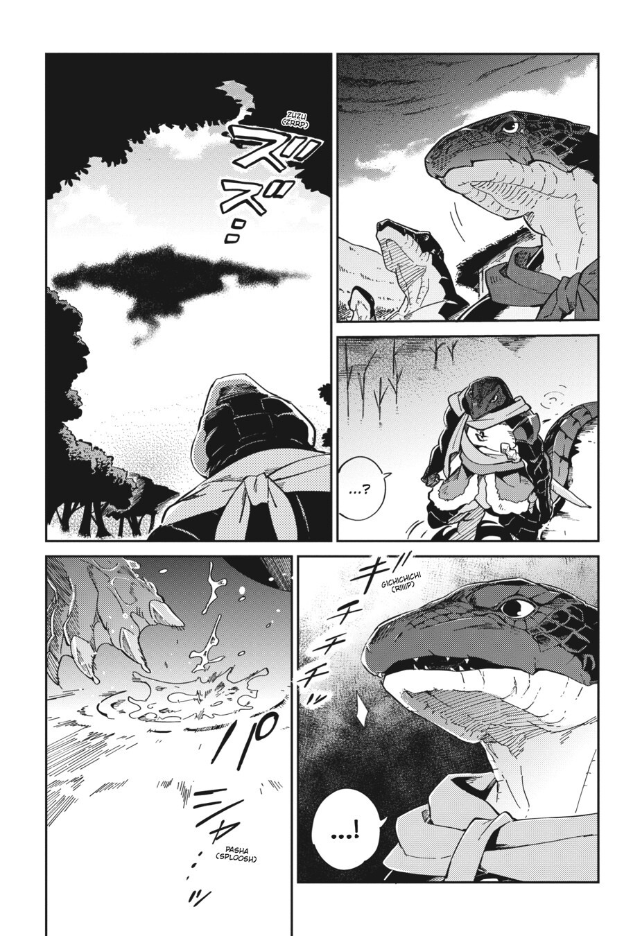 Read Overlord Manga Online