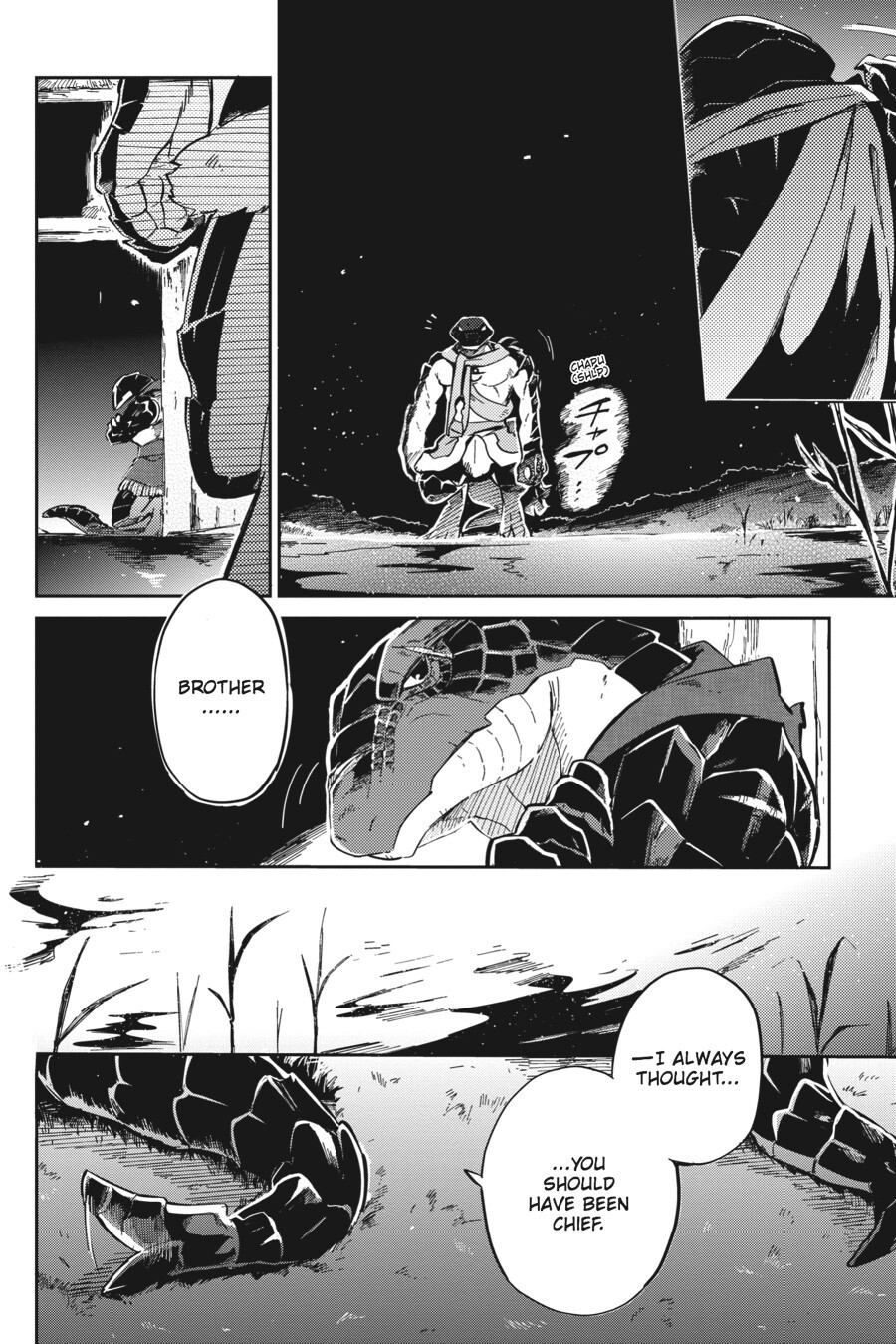 Read Overlord Manga Online