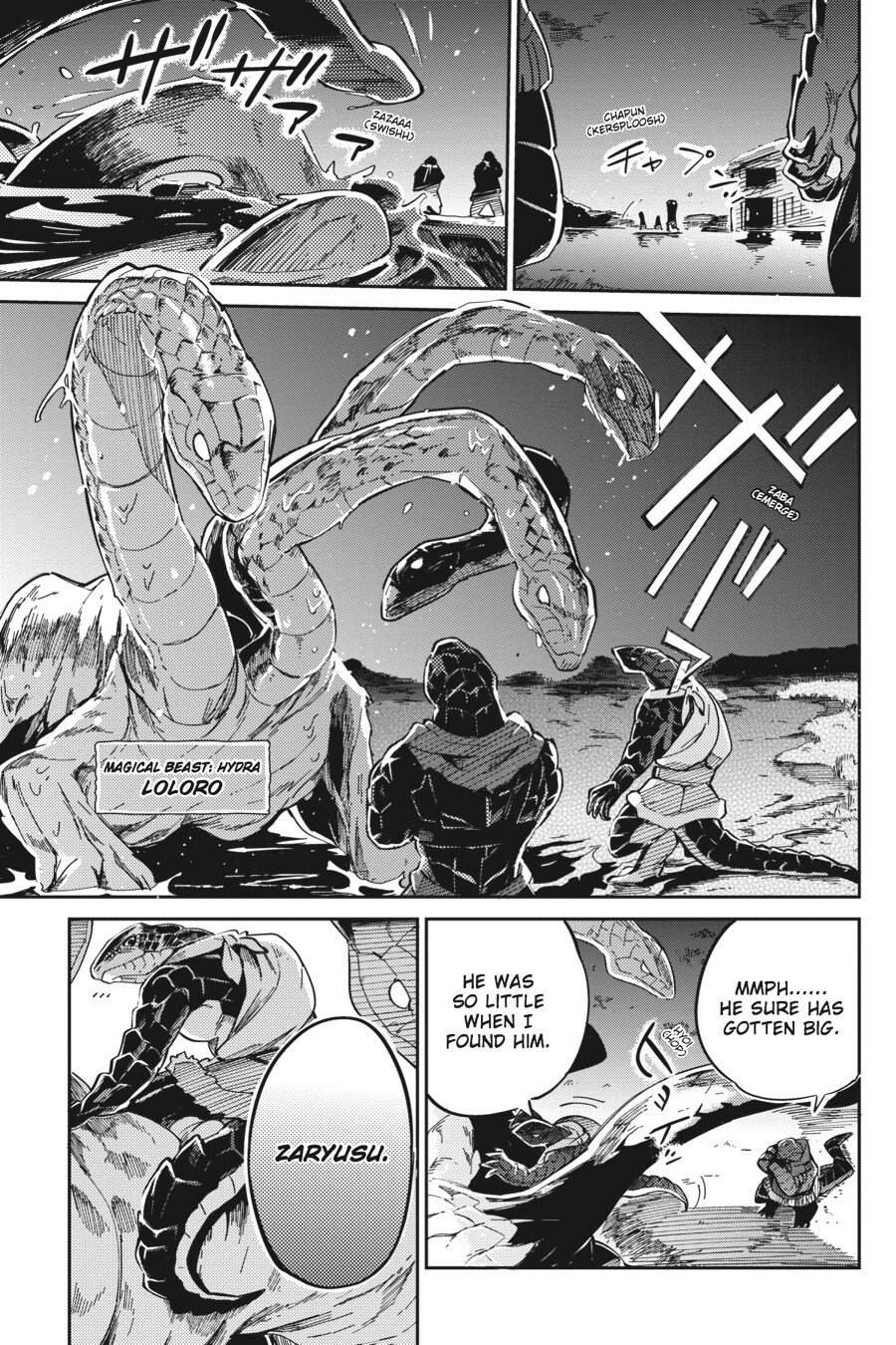 Read Overlord Manga Online
