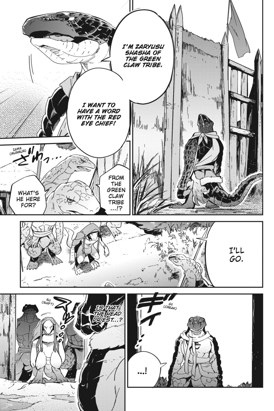 Read Overlord Manga Online