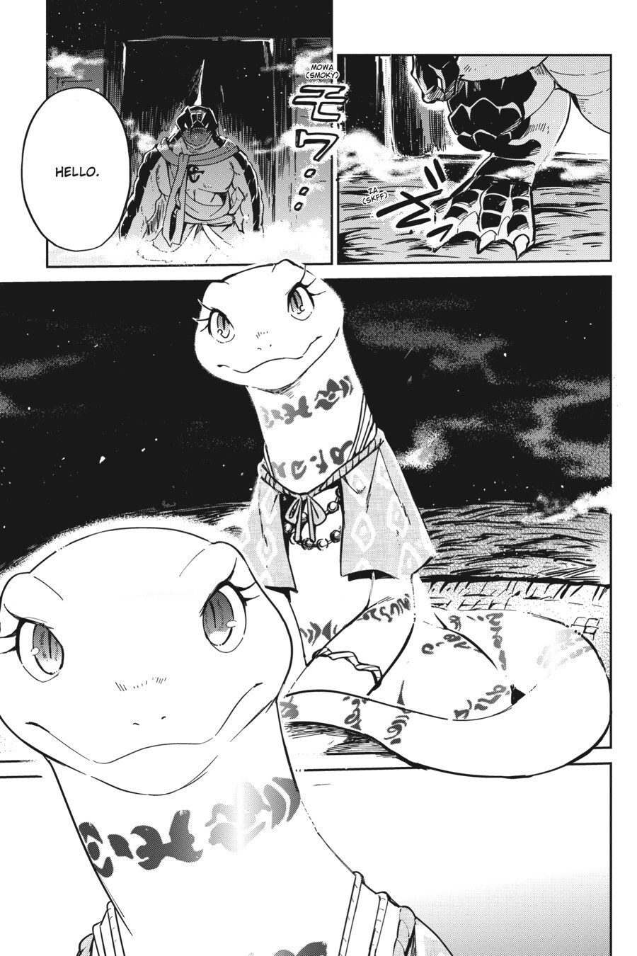 Read Overlord Manga Online