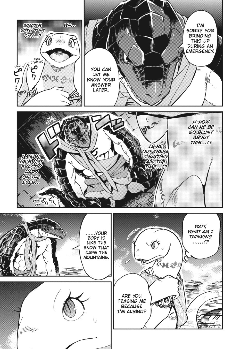 Read Overlord Manga Online