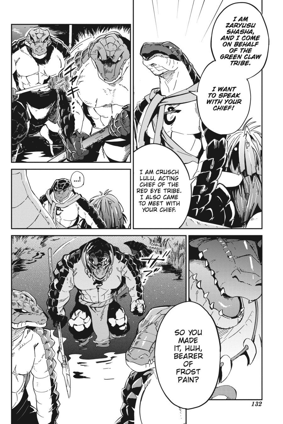 Read Overlord Manga Online