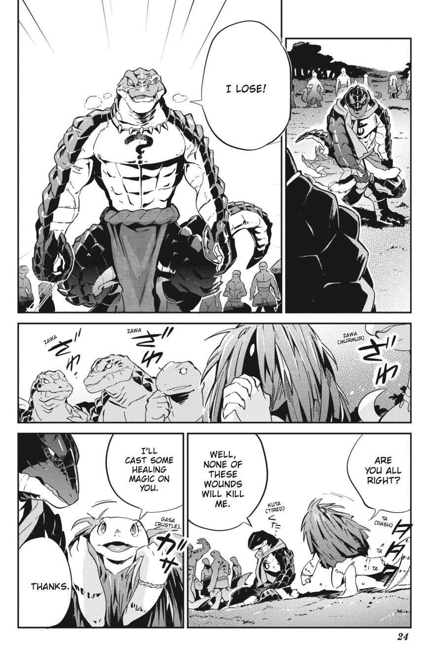 Read Overlord Manga Online