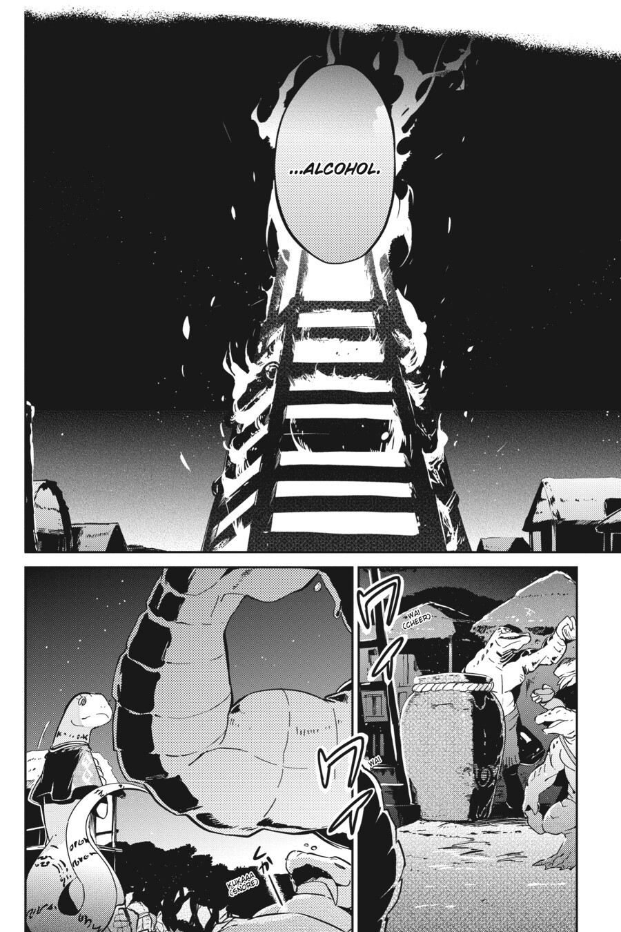 Read Overlord Manga Online