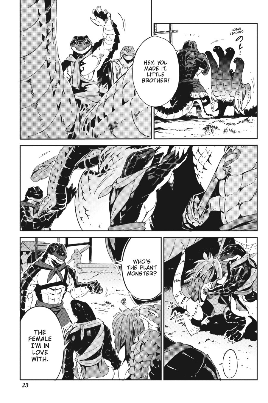 Read Overlord Manga Online