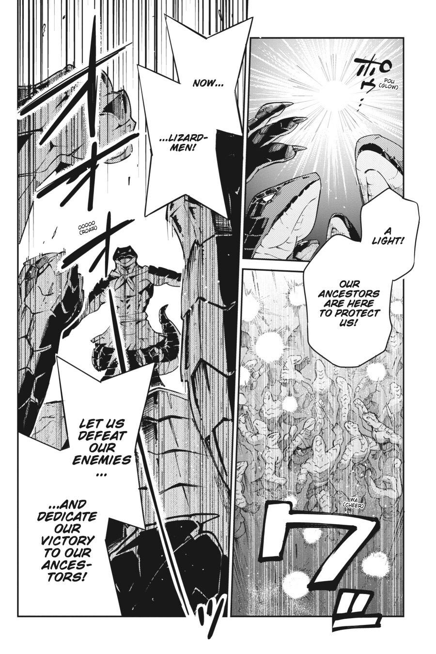Read Overlord Manga Online