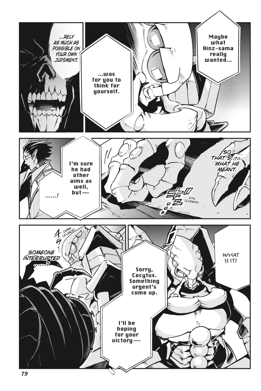 Read Overlord Manga Online