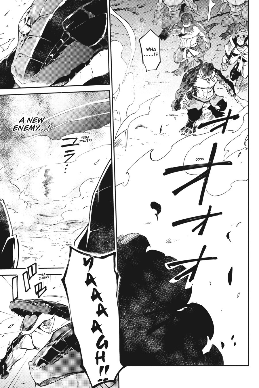 Read Overlord Manga Online