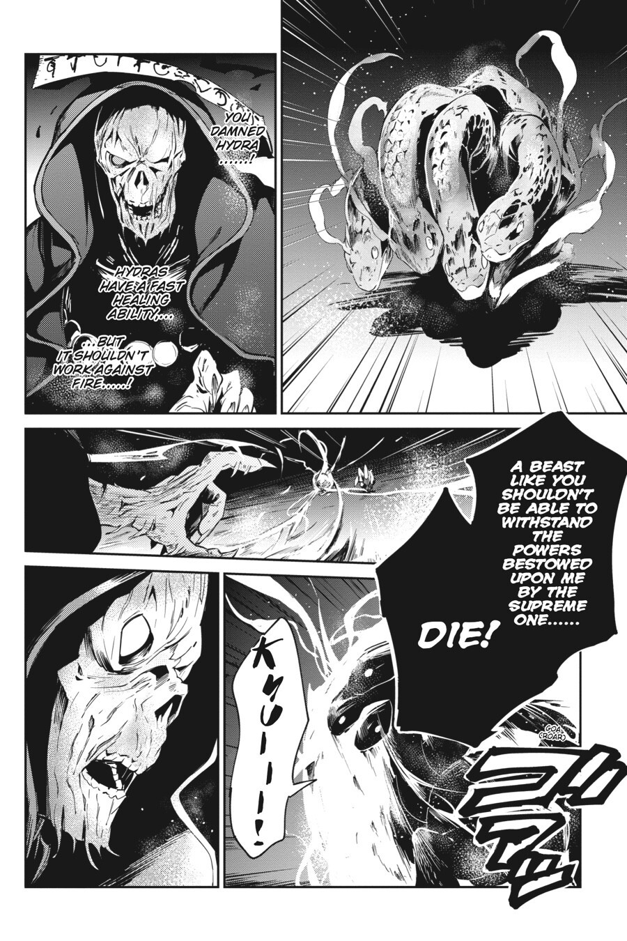 Read Overlord Manga Online