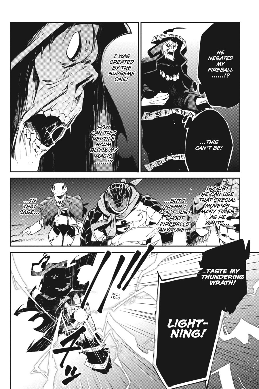 Read Overlord Manga Online