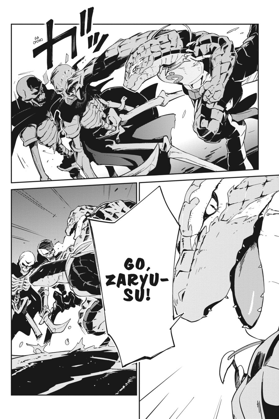 Read Overlord Manga Online