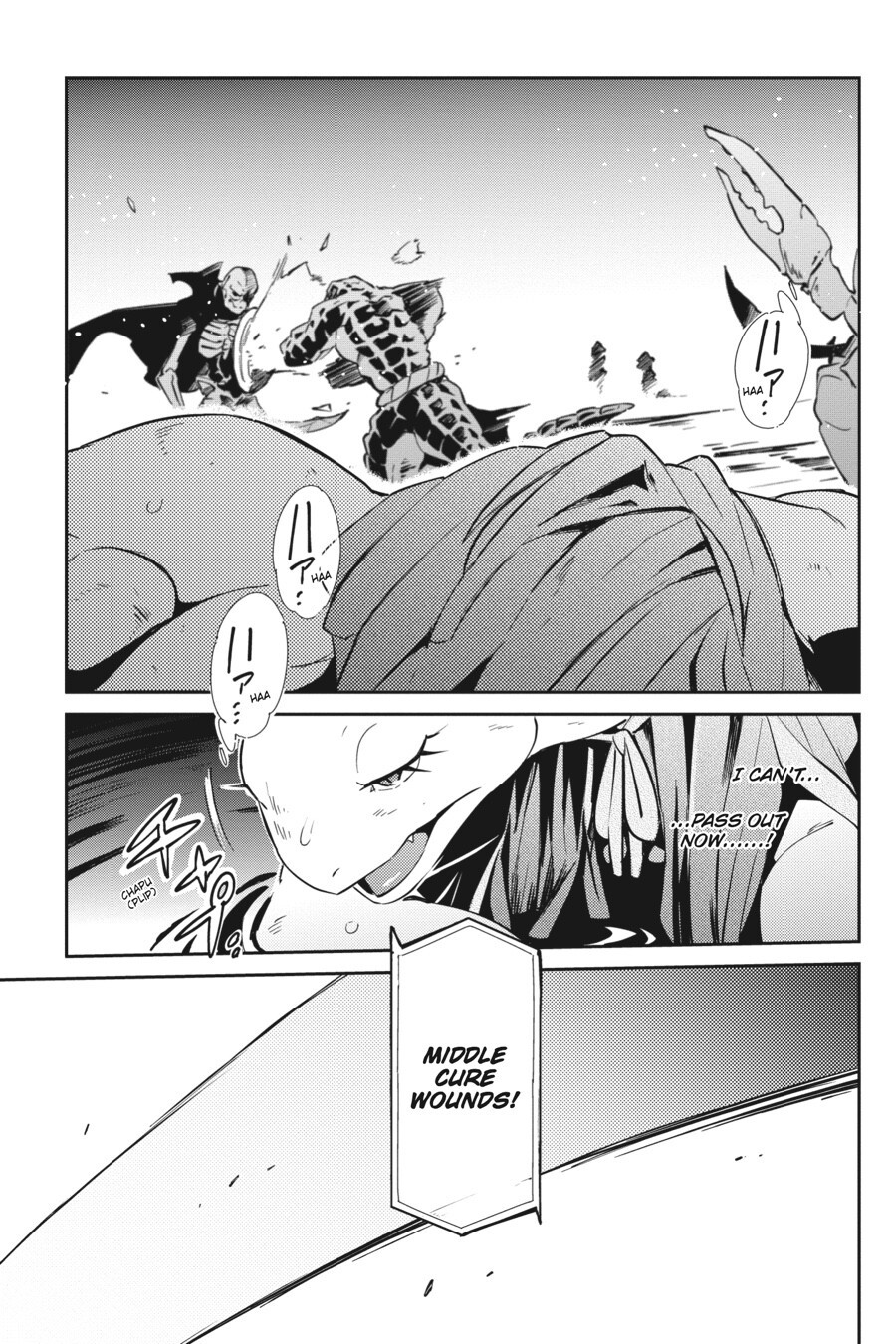 Read Overlord Manga Online