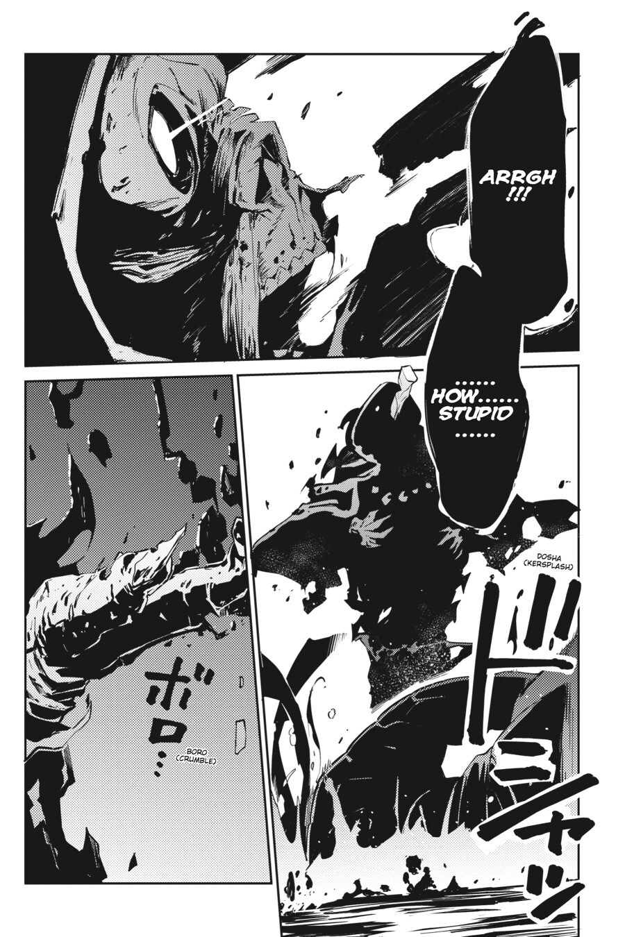 Read Overlord Manga Online