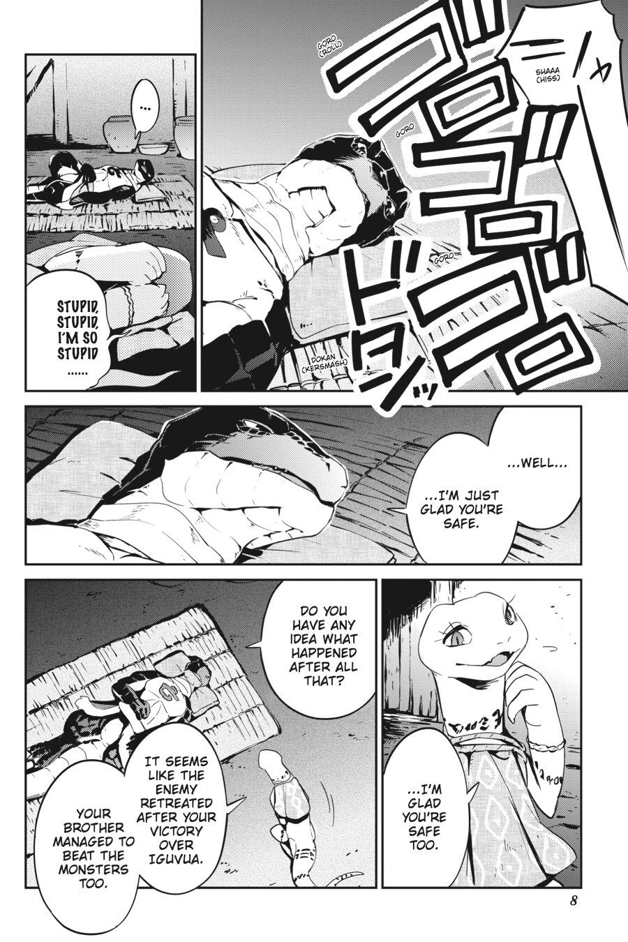 Read Overlord Manga Online