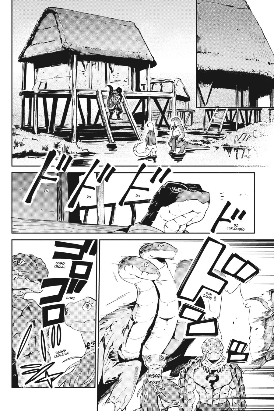 Read Overlord Manga Online