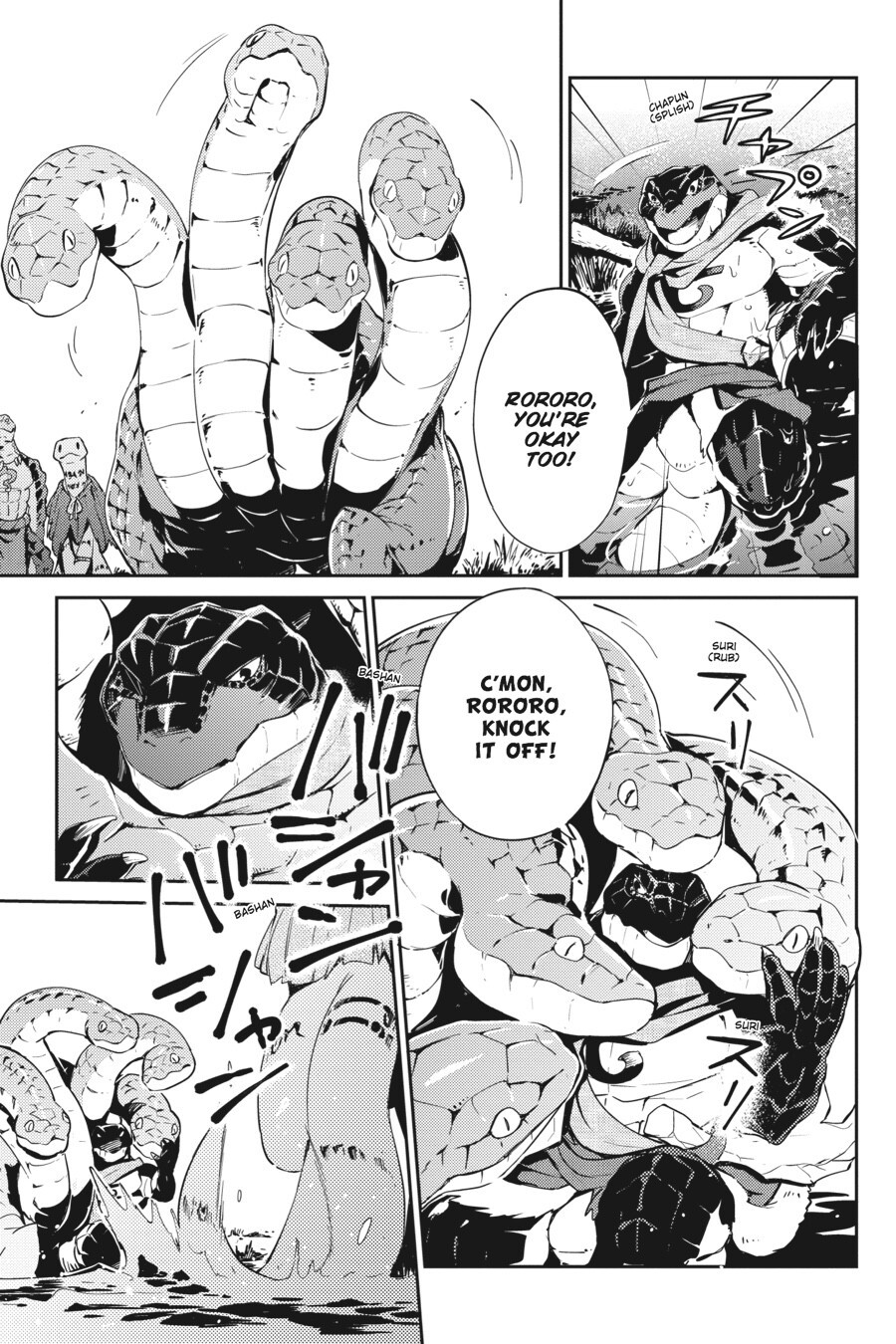 Read Overlord Manga Online