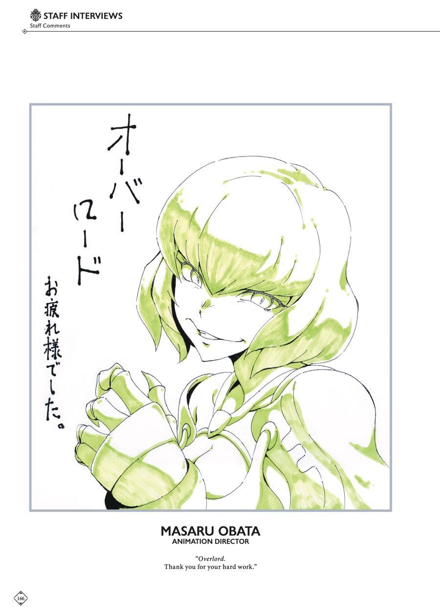 Read Overlord Manga Online