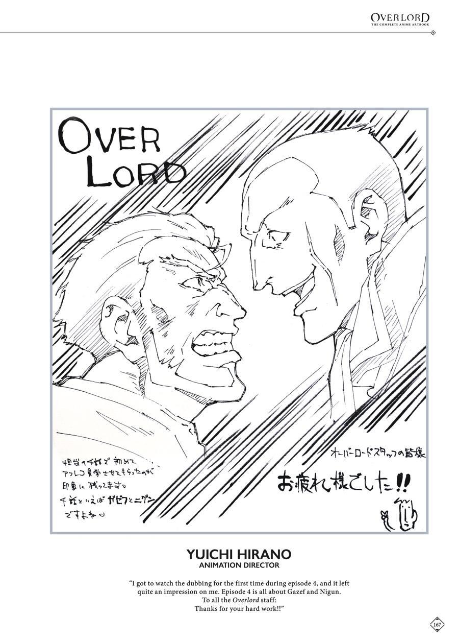 Read Overlord Manga Online