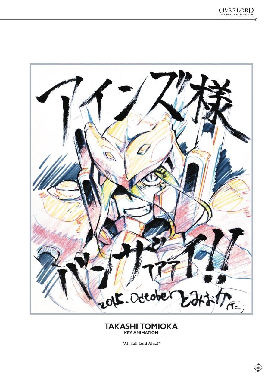 Read Overlord Manga Online