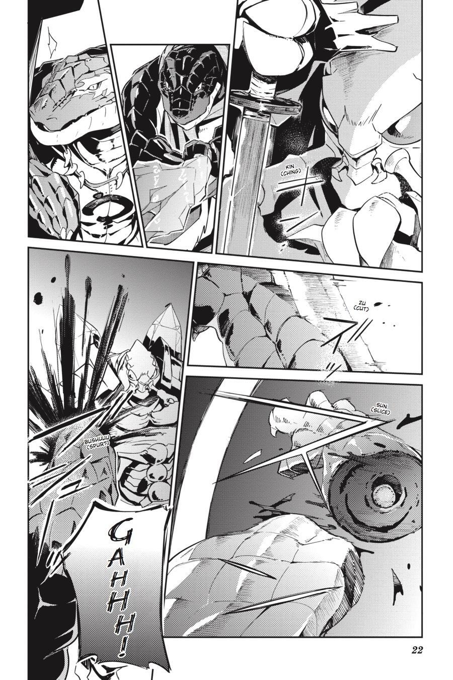 Read Overlord Manga Online