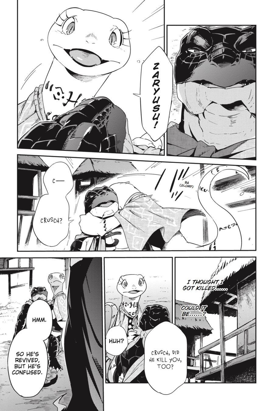 Read Overlord Manga Online