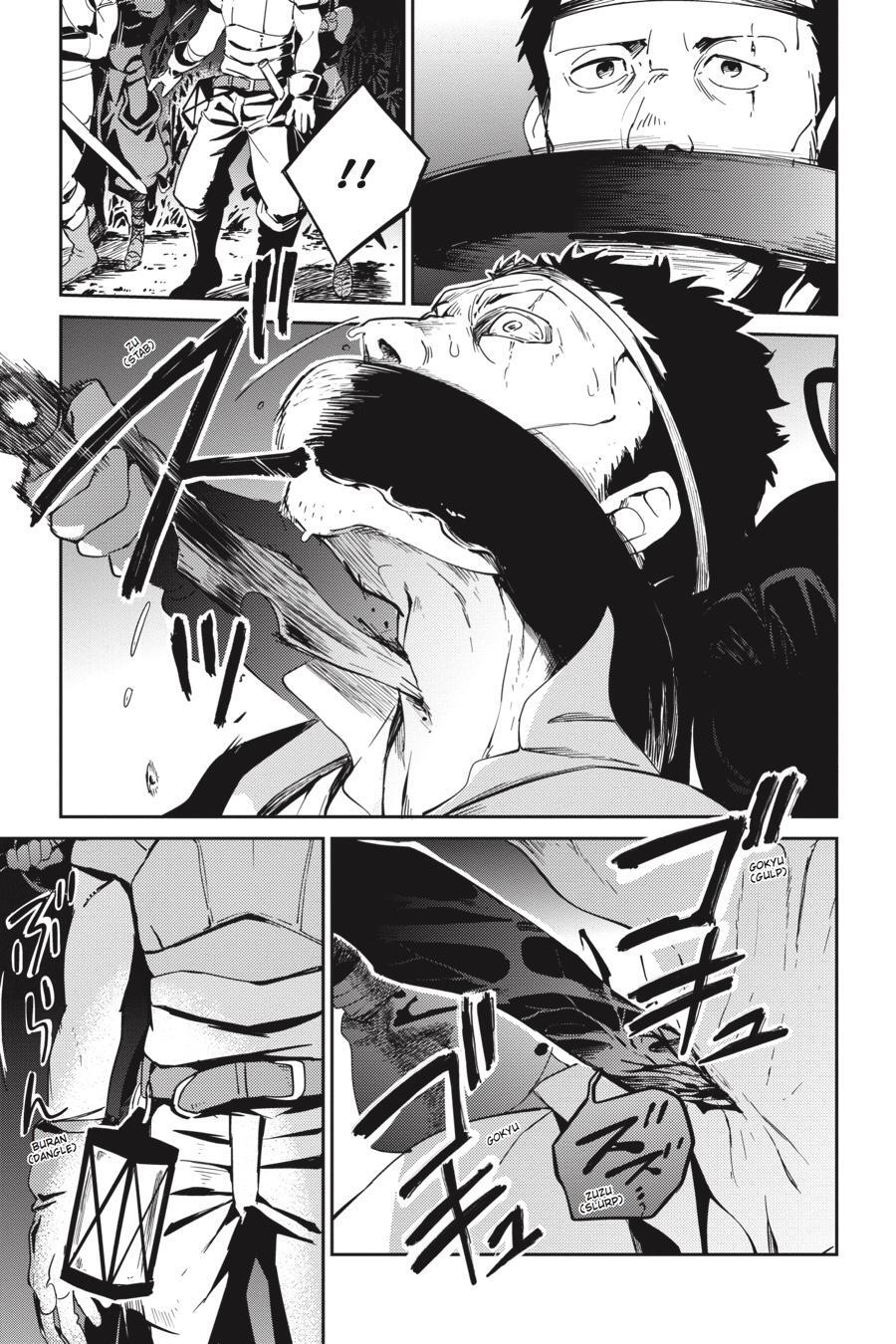 Read Overlord Manga Online