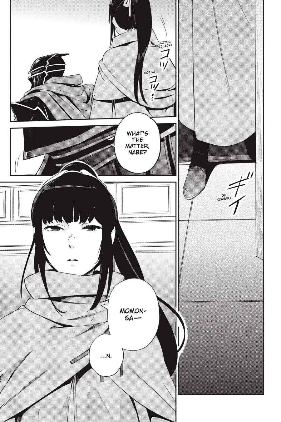 Read Overlord Manga Online