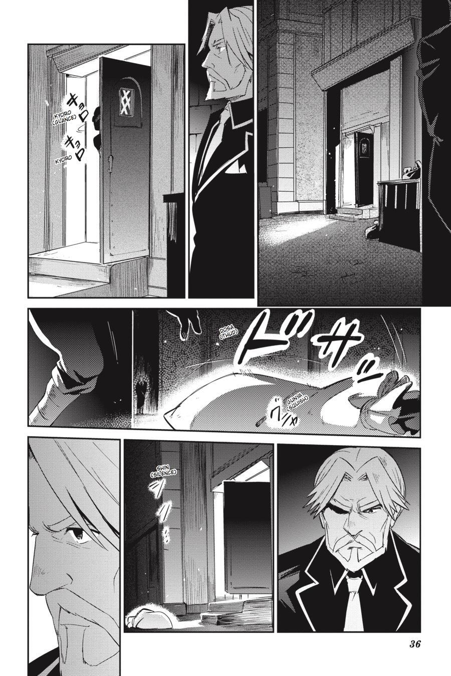 Read Overlord Manga Online
