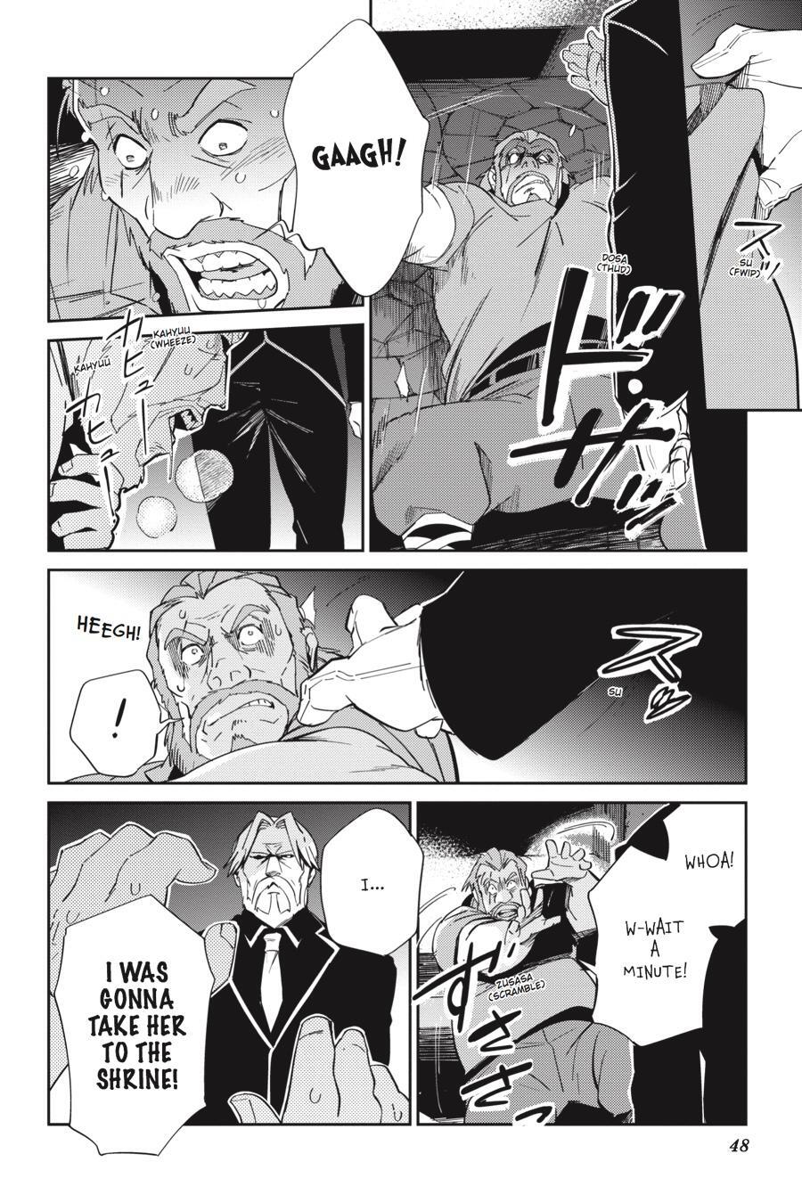 Read Overlord Manga Online