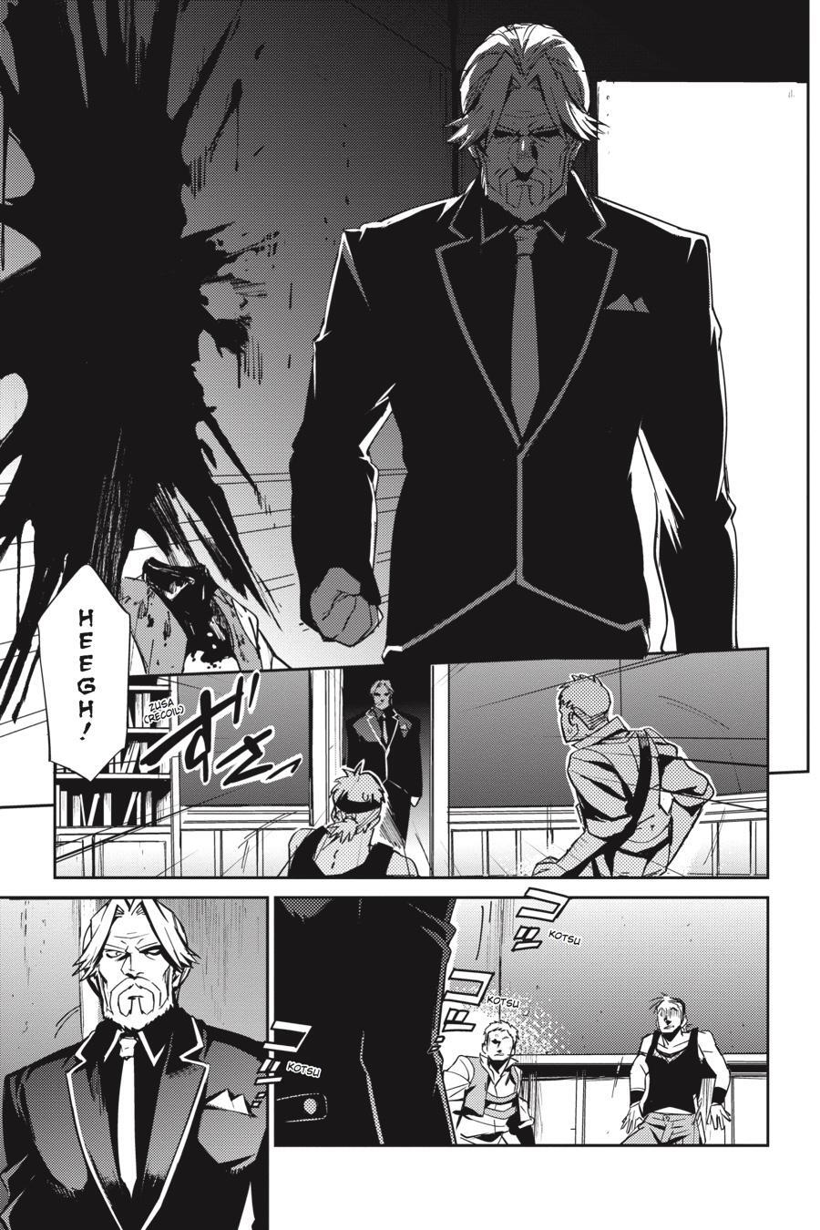 Read Overlord Manga Online