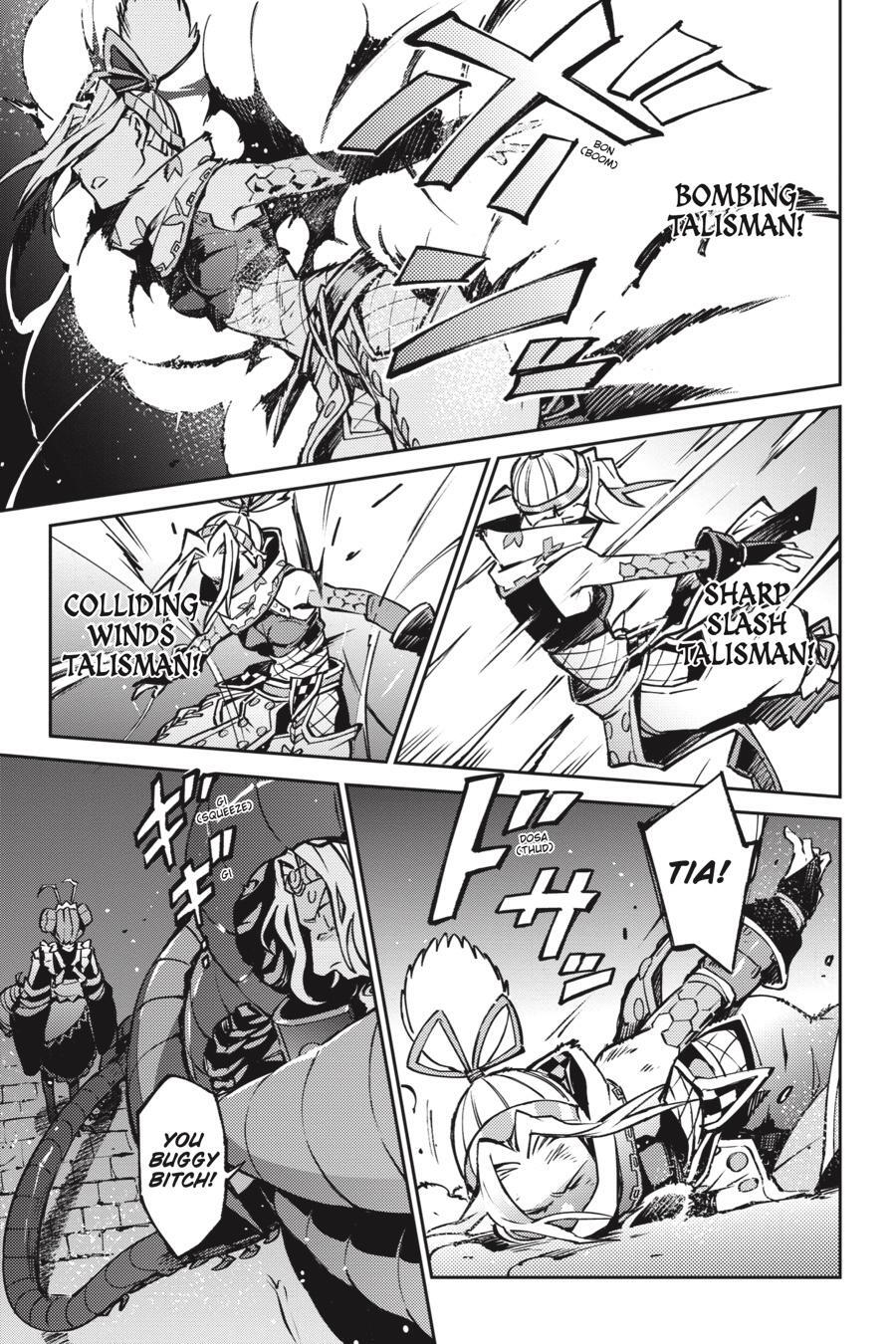 Read Overlord Manga Online