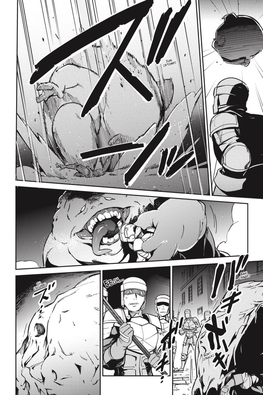 Read Overlord Manga Online
