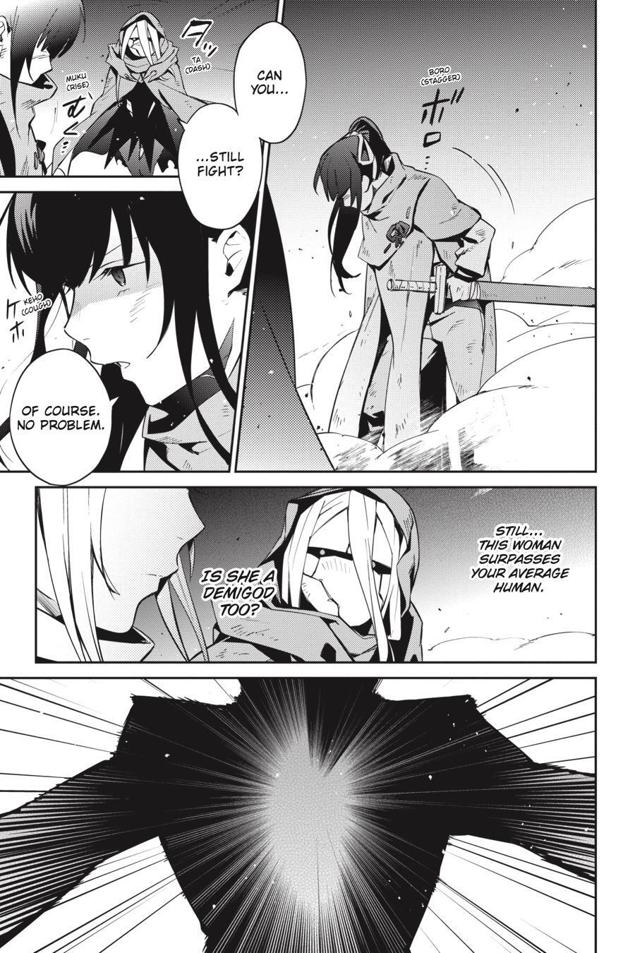 Read Overlord Manga Online