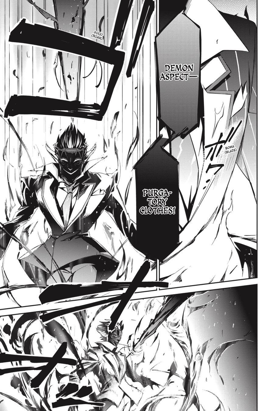 Read Overlord Manga Online