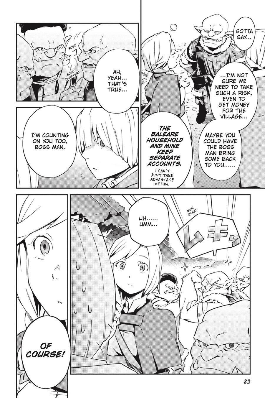 Read Overlord Manga Online
