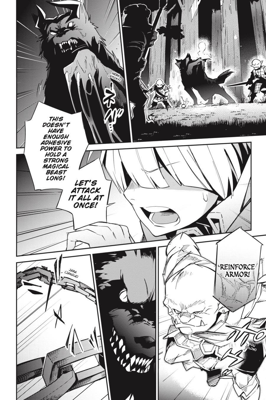 Read Overlord Manga Online