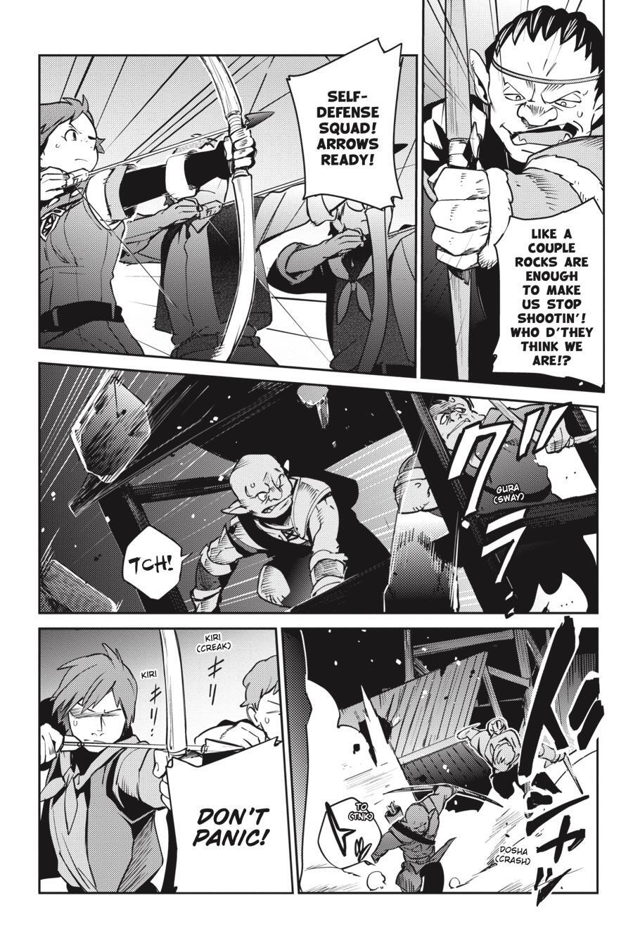 Read Overlord Manga Online
