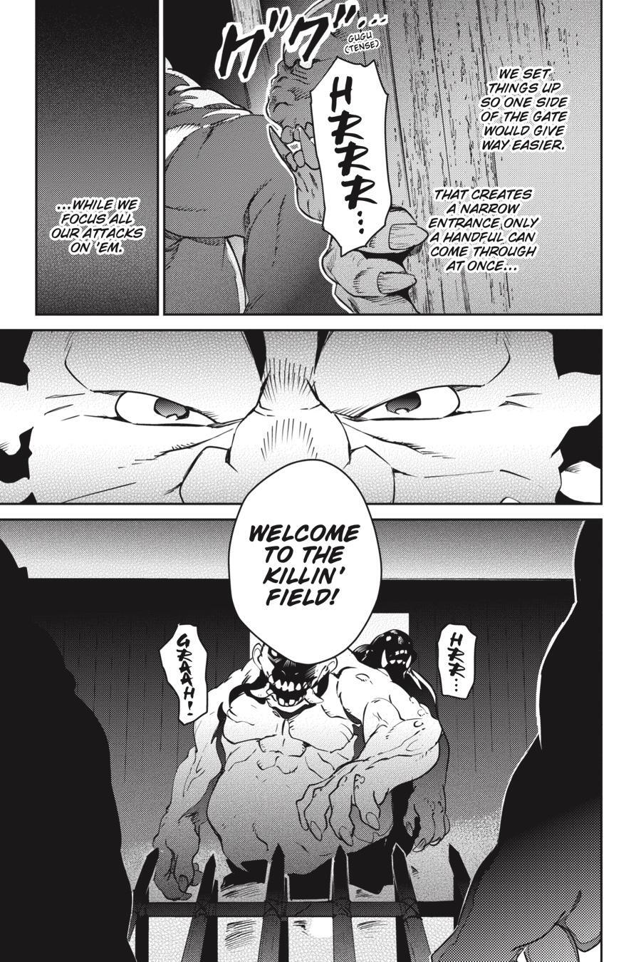 Read Overlord Manga Online