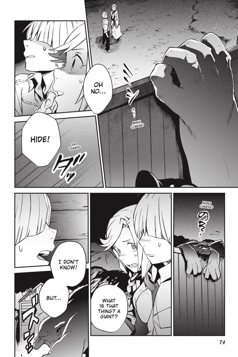 Read Overlord Manga Online