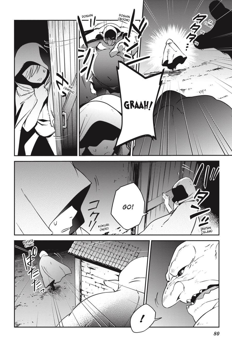 Read Overlord Manga Online