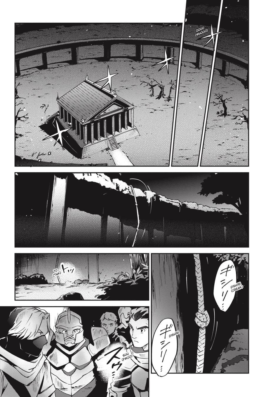 Read Overlord Manga Online