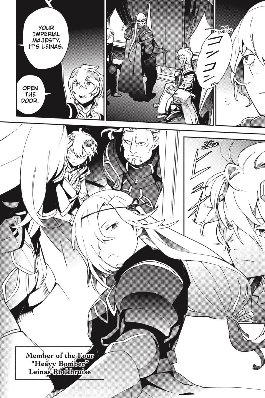 Read Overlord Manga Online