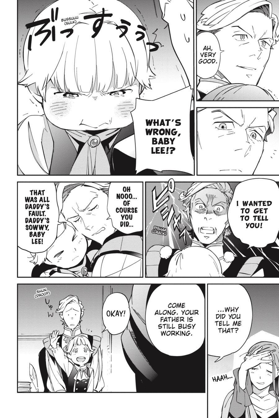 Read Overlord Manga Online